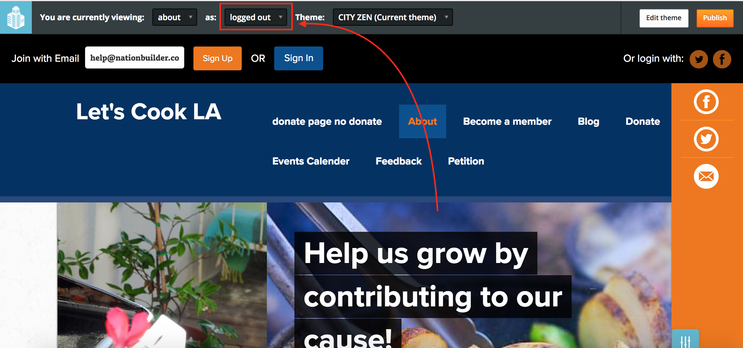 login_state.png