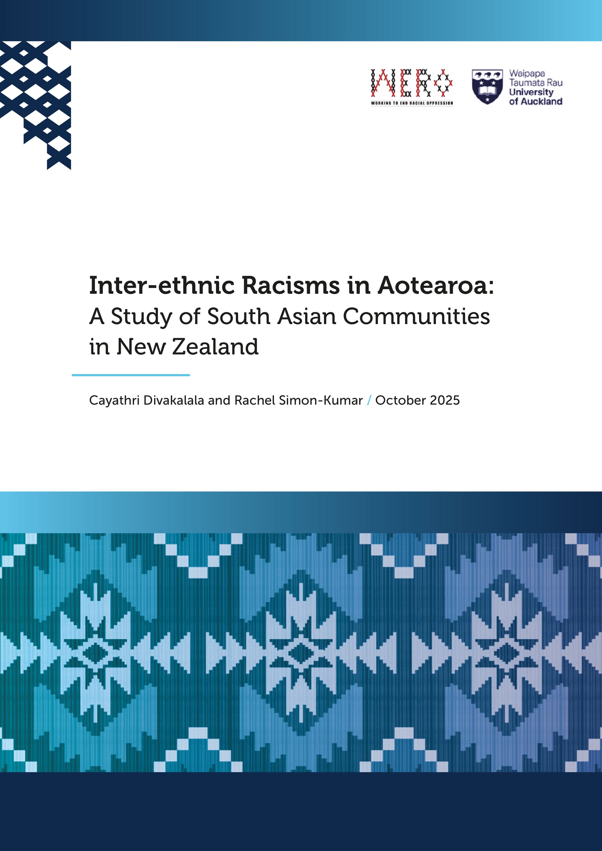 Cover page of the paper.