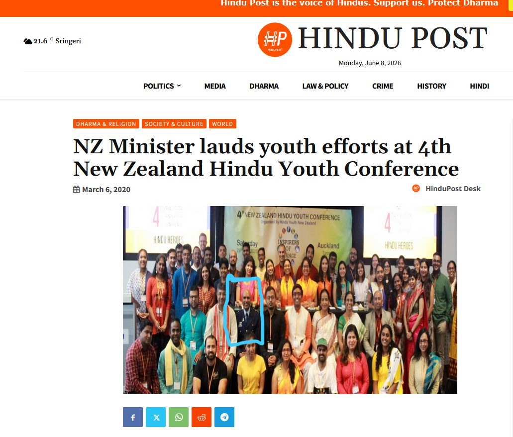 Rakesh Naidoo at a Hindu Youth Conference