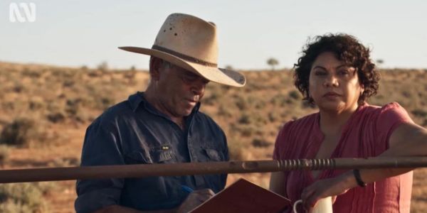 Still of ABC's Total Control series