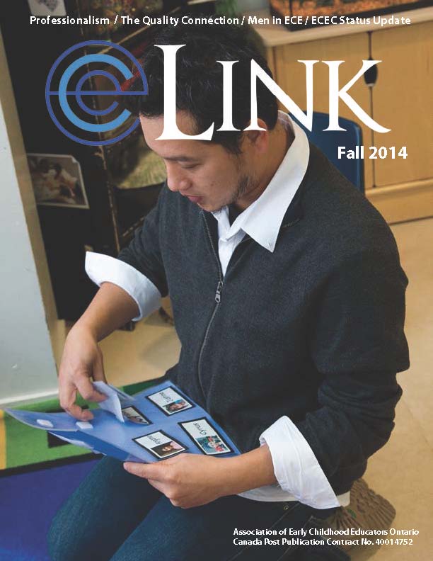 Fall2014eceLink-web_1.jpg