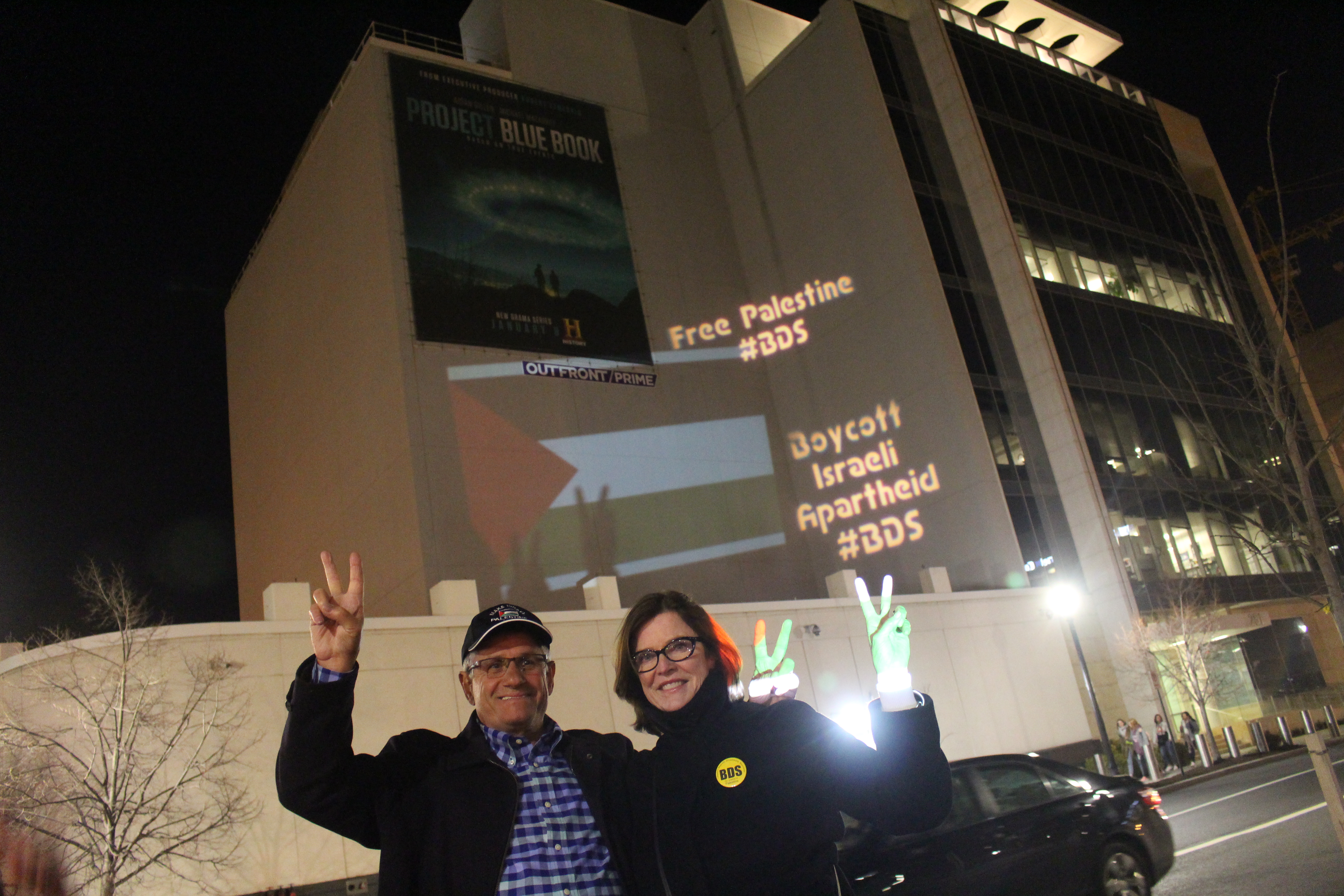 Pro-Palestinian projections at annual AIPAC convention in D.C.
