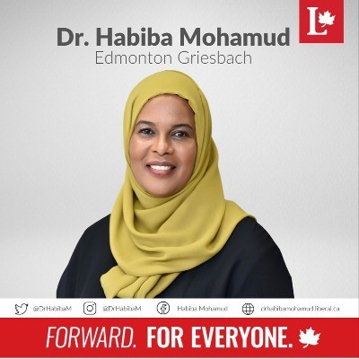 Profile picture for Habiba Mohamud