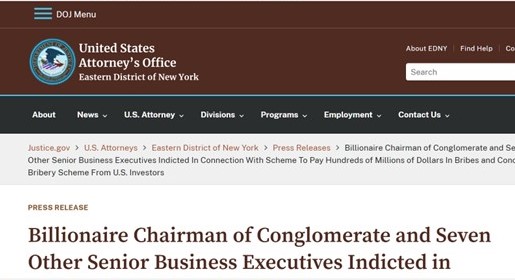 Screenshot of the announcement of the indictment of Gautam Adani and associates by the USA Department of Justice in November 2024.