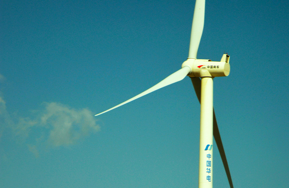 How Green Are Chinese Green Goods, Really?