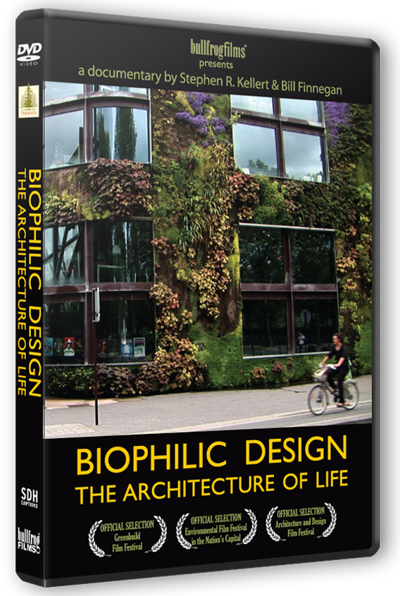 biod_dvjacket3D.jpg