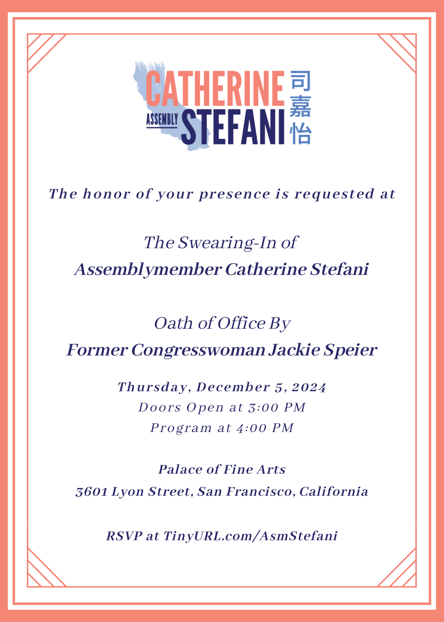 Catherine Stefani Swearing-in Invitation Catherine Stefani Swearing-in Invitation