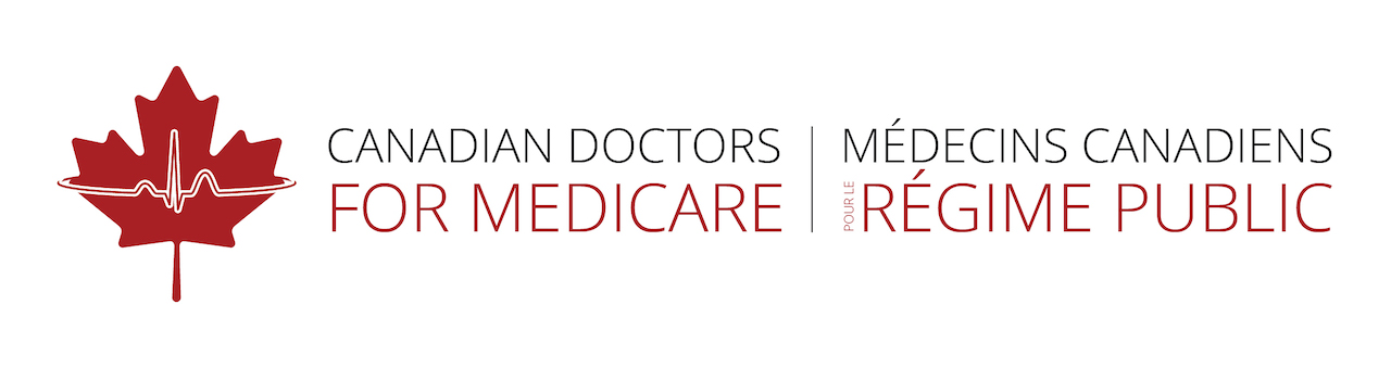 2016_CDM-MCRP_Logo_Red_(1).jpg