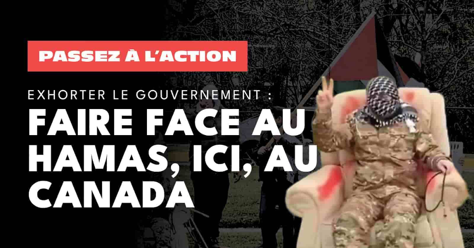 Affronter le Hamas au Canada