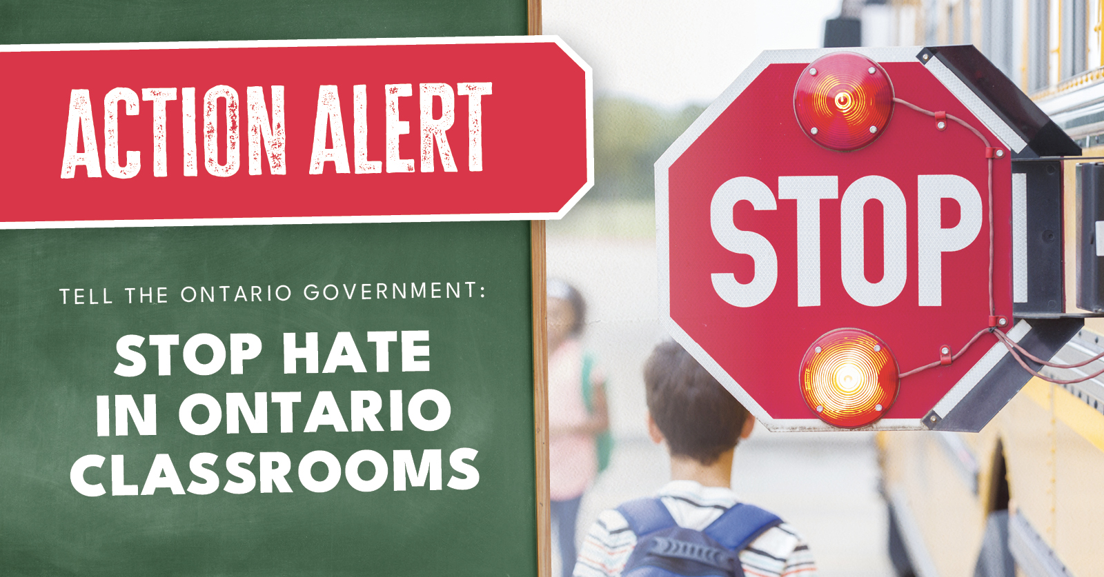 Les salles de classe de l'Ontario doivent être sûres pour les élèves juifs