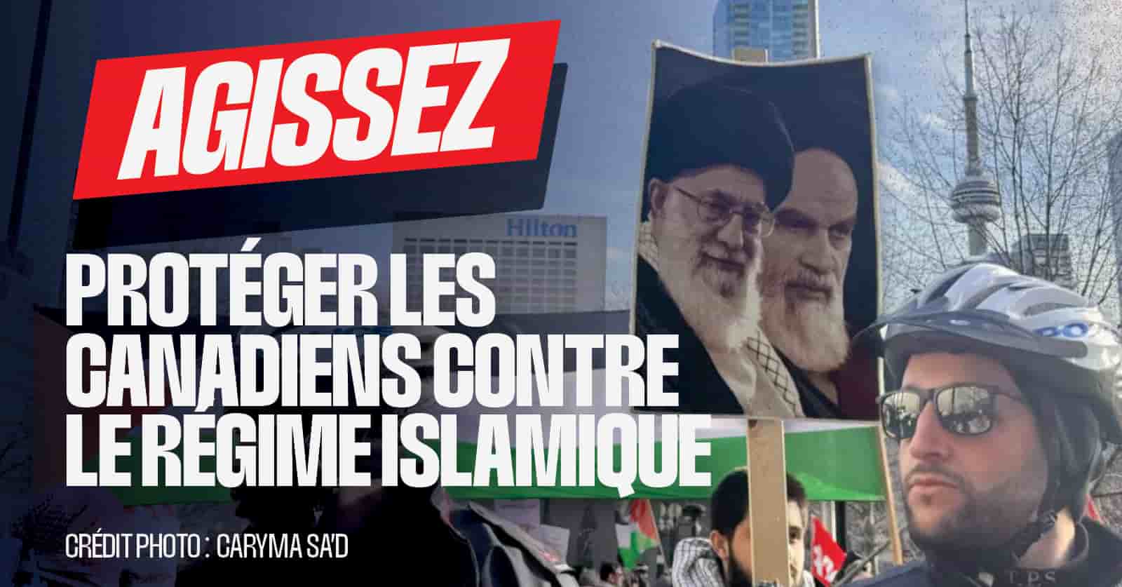 Miniature de la page d'accueil