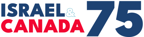 Israel & Canada 75