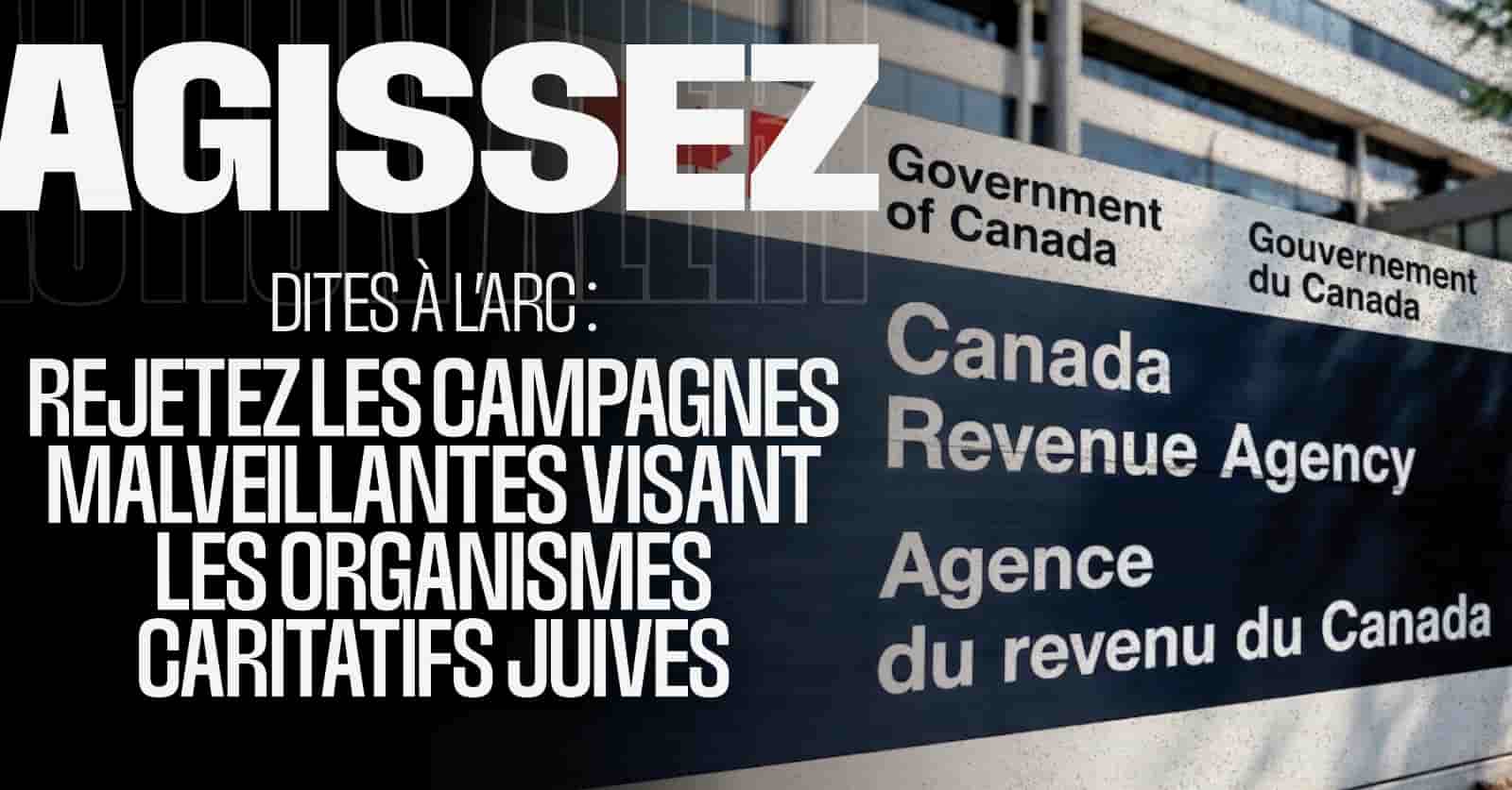 Demandez à l'ARC de rejeter les campagnes visant les organismes caritatifs juifs