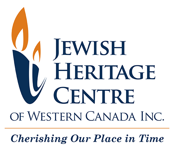 Centre du patrimoine juif de l'Ouest du Canada