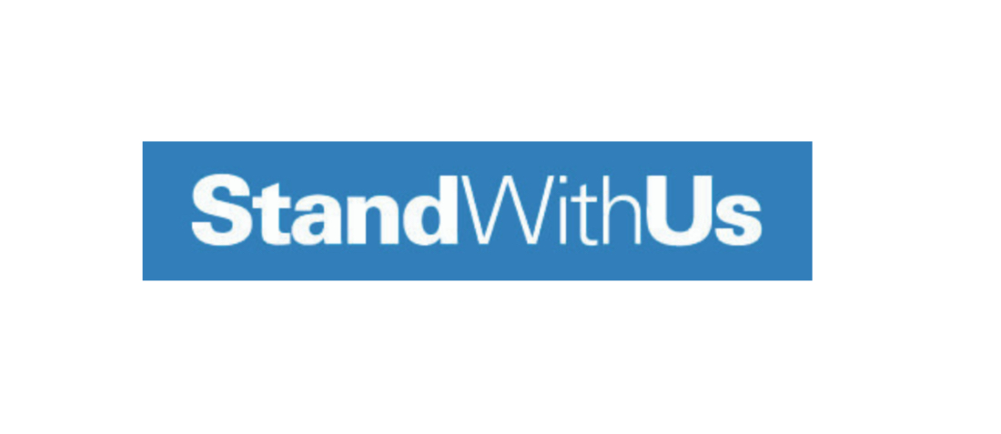 StandWithUs