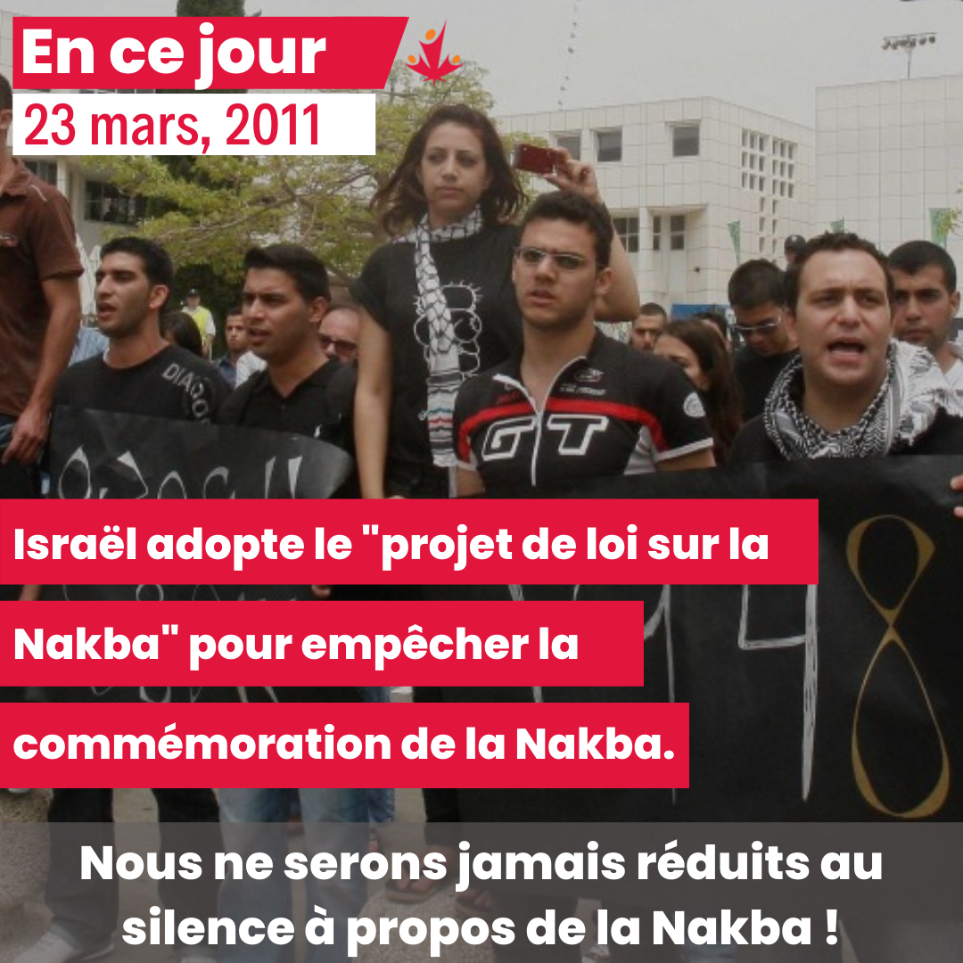 March_23_FR.png