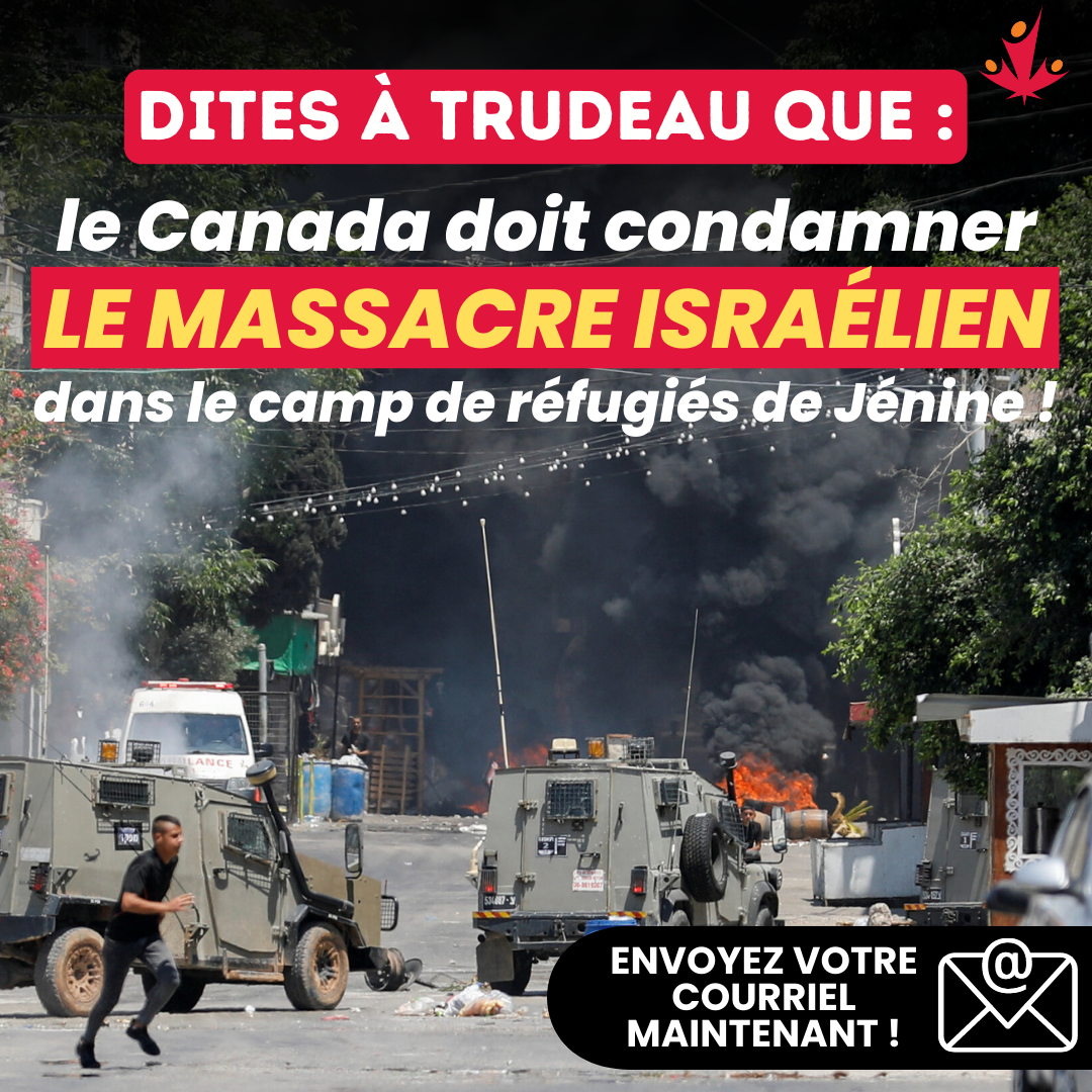 Nablus_massacre_-_FR.png