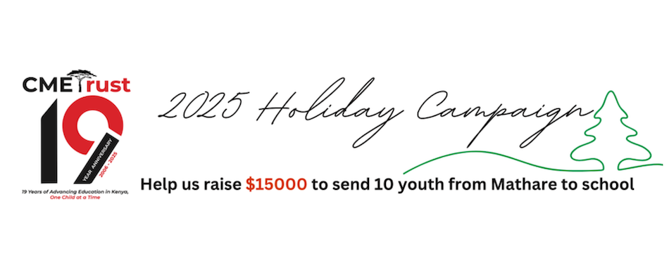 2025 Holiday Campaign Banner