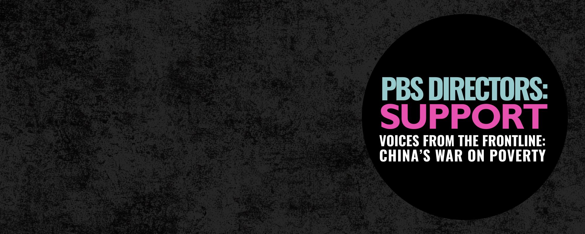 Tell PBS Directors: Support the film 