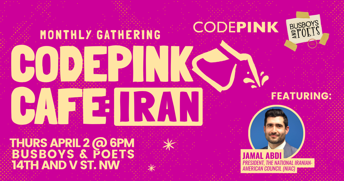 CODEPINK_CAFE.png