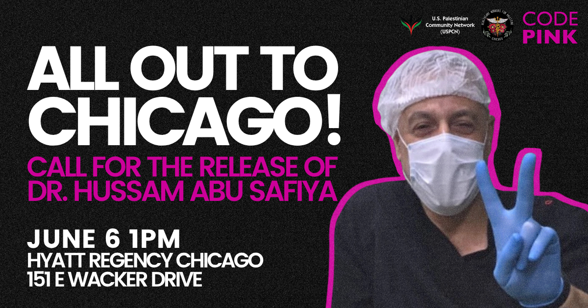 ALL_OUT_TO_CHICAGO!.png