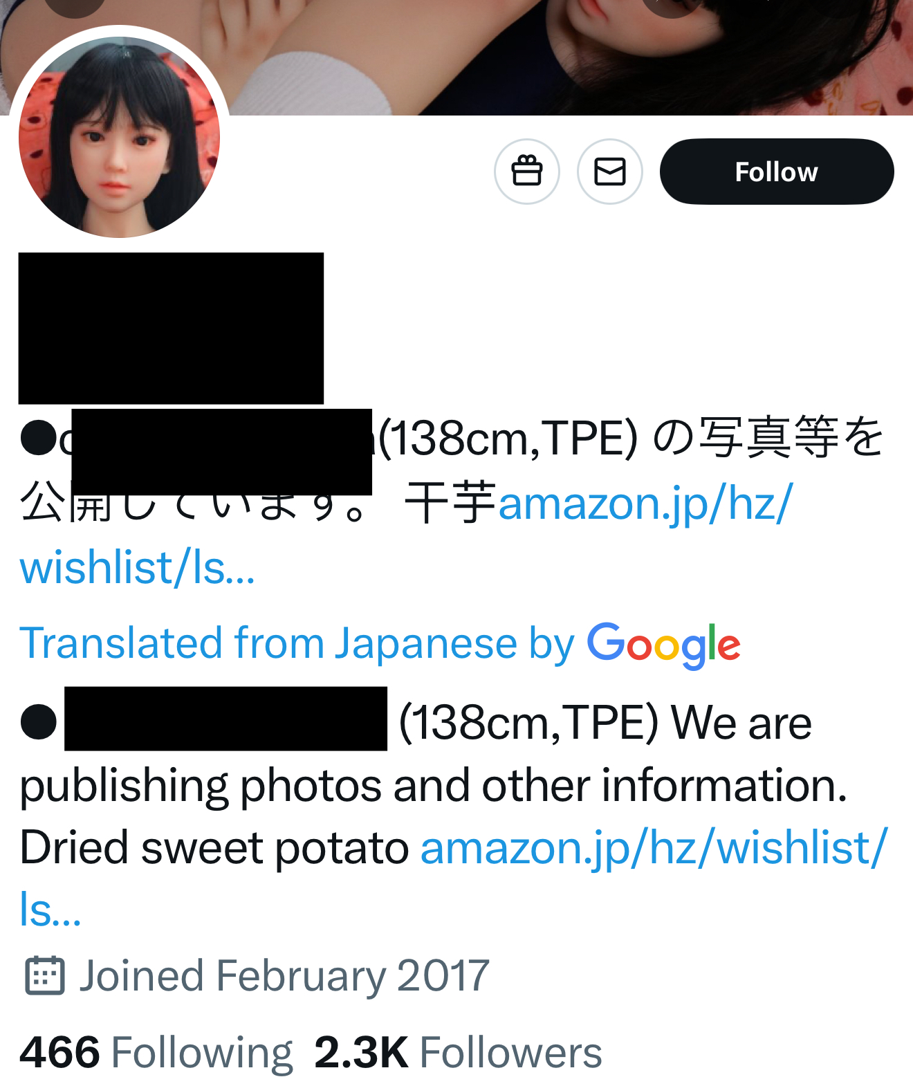 elon musk sex dolls EFon22 main image 1