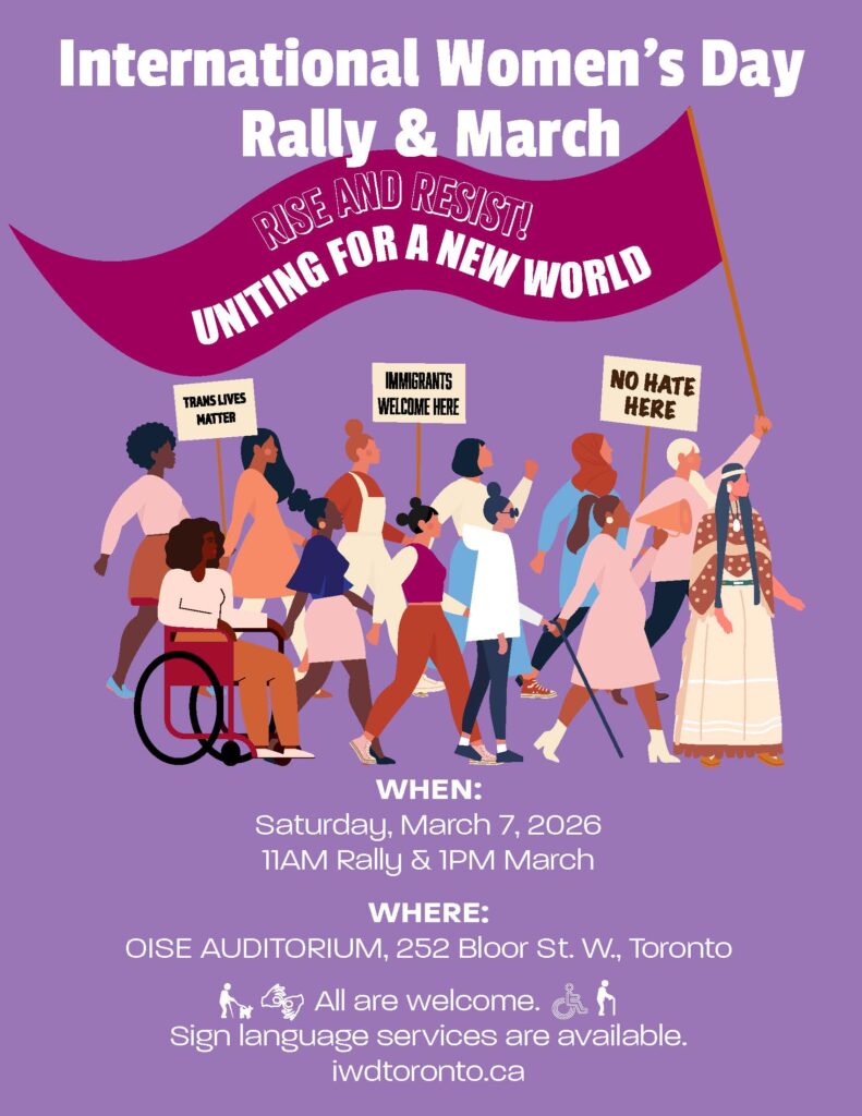 International Women’s Day Rally and March flyer