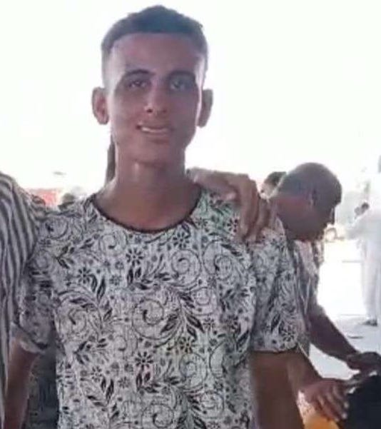 17-year-old Haitham.