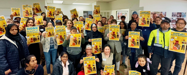Justice for Workers Organizing meeting - Canada Postal Workers Solidarity