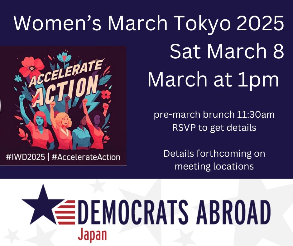Women’s_March_Tokyo_2025_Sat_March_8_March_at_1pm.jpg