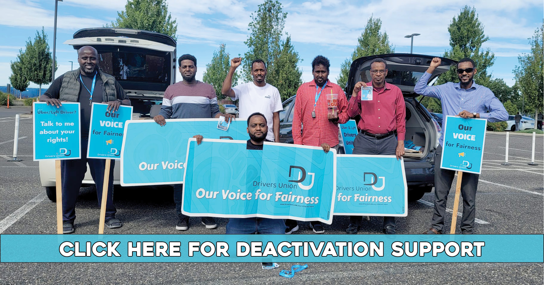 ਡੀਐਕਟੀਵੇਸ਼ਨ ਸਹਿਯੋਗ