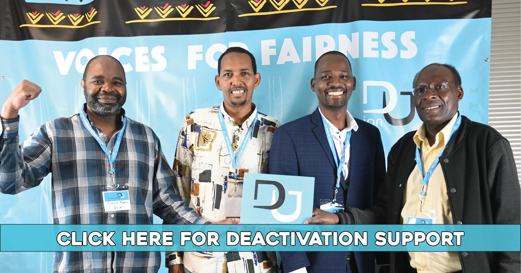 ਡੀਐਕਟੀਵੇਸ਼ਨ ਸਹਿਯੋਗ