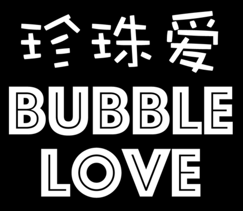 Bubble Love — Boba & Bakery