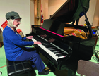 St. Philip Neri Performance Hall Donation 
