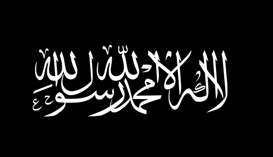 Pause Muslim immigration while leaders collaborate with terror