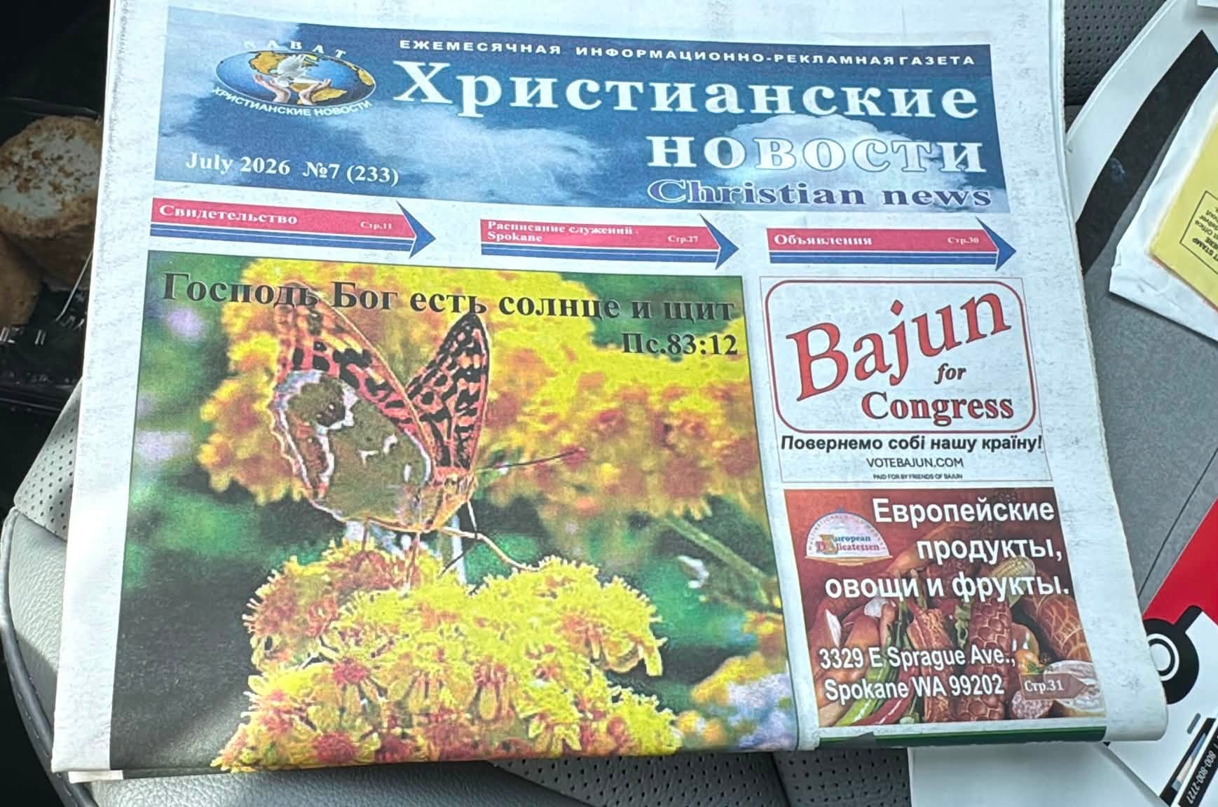 Front page of the Russian-language paper featuring Eastern Washington congressional candidate Bajun Mavalwalla.