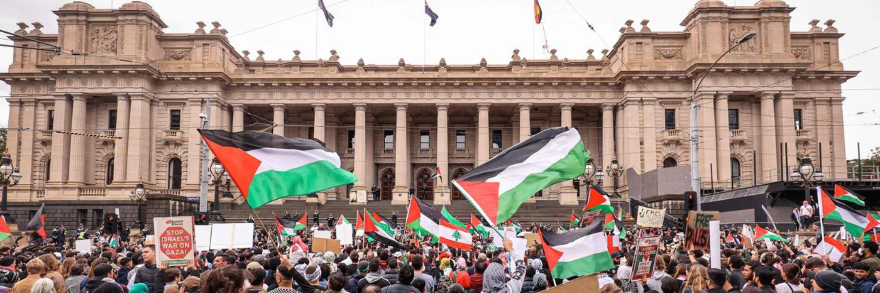 Palestine Events - Friends of the Earth