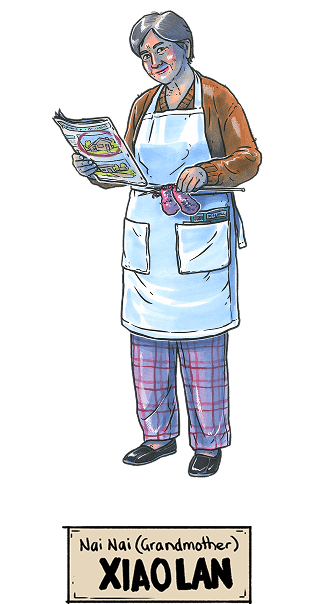 Nai nai Xiaolan — illustrated