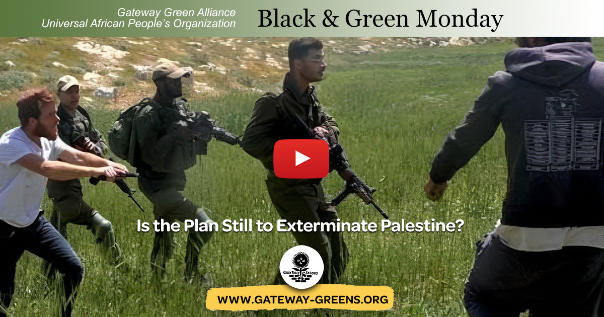 watch-eliminate-palestine.png