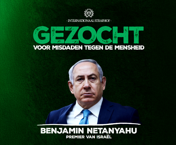 Affiche Bestellen