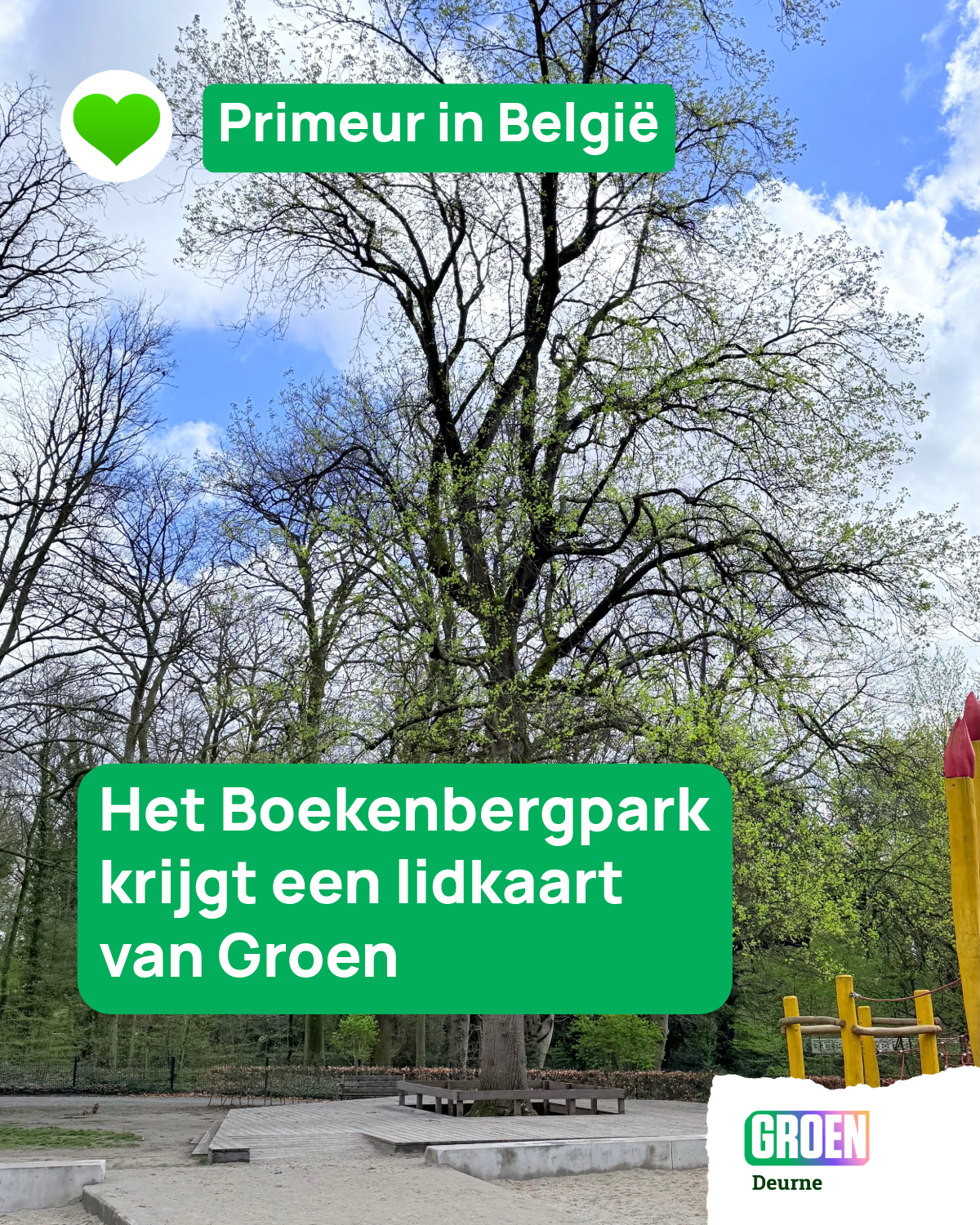 Park krijgt lidkaart