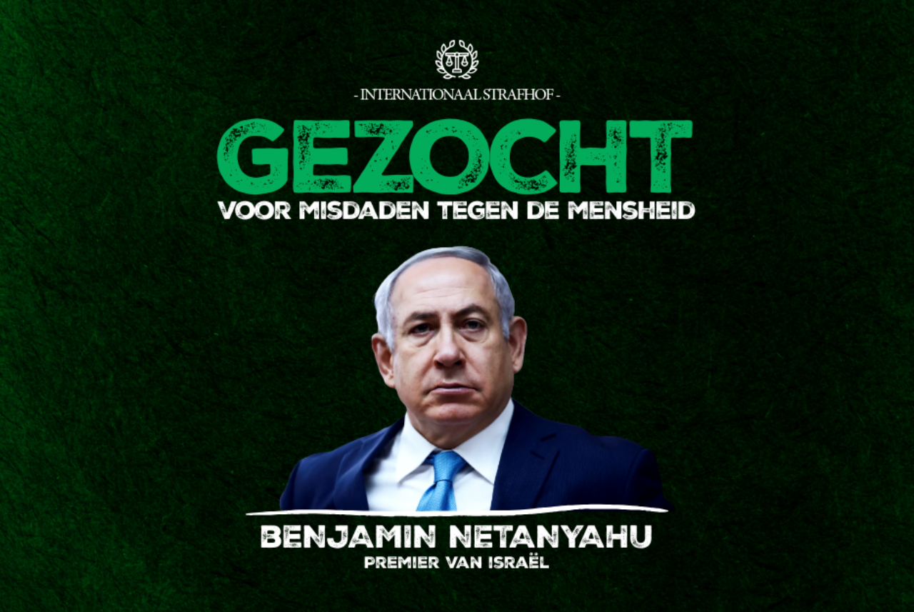 Affiches|Bestel je affiche