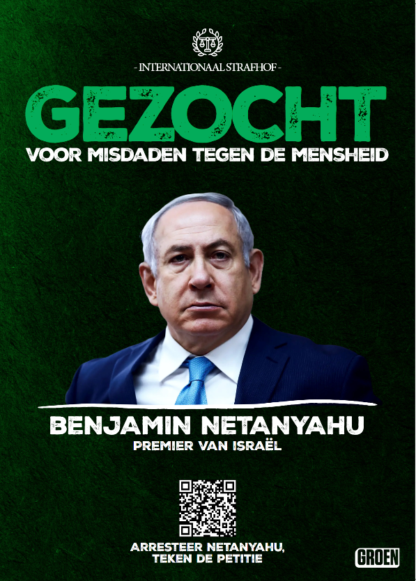 Affiche bestellen