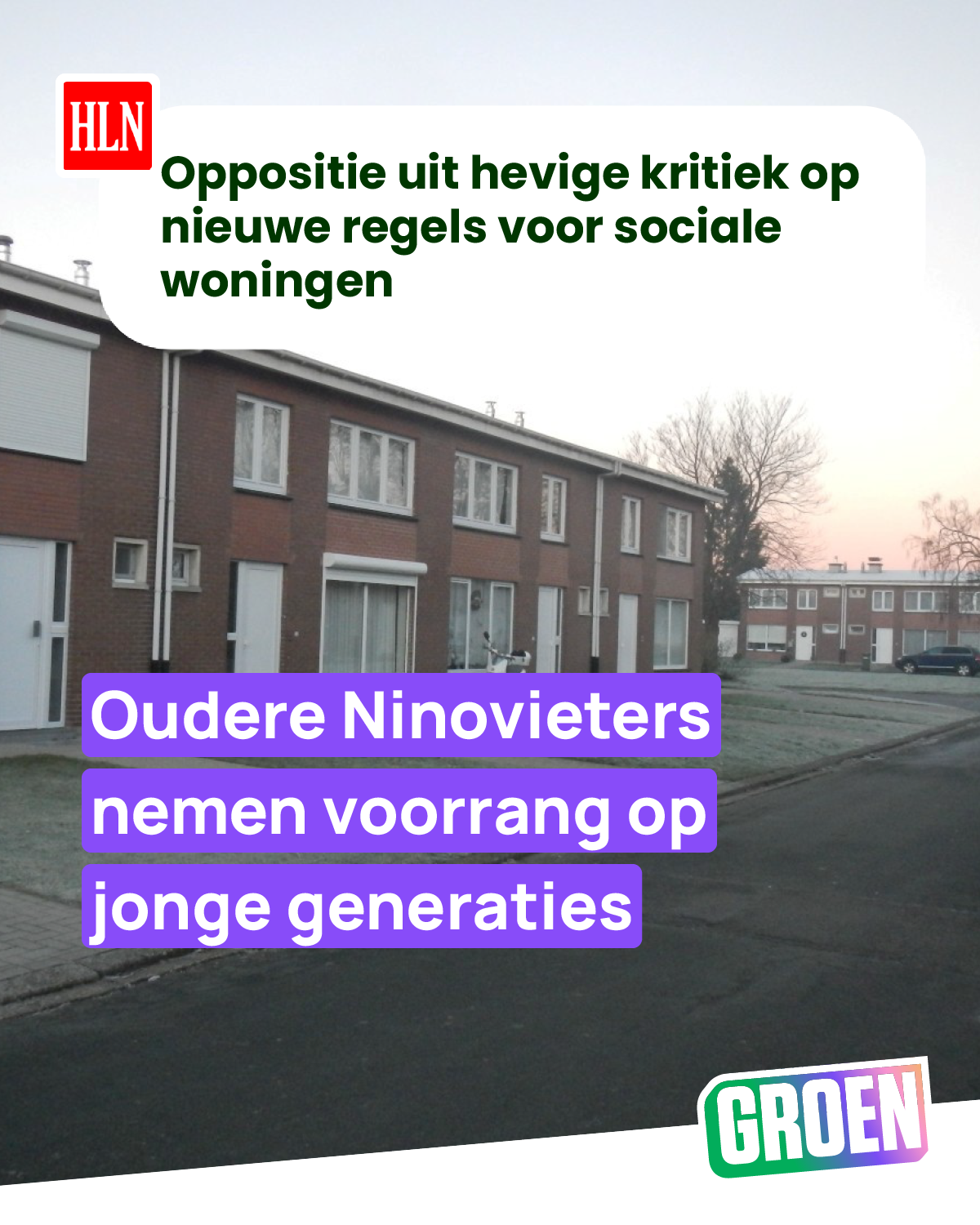 Sociale woningen moeten mensen vooruithelpen, niet uitsluiten