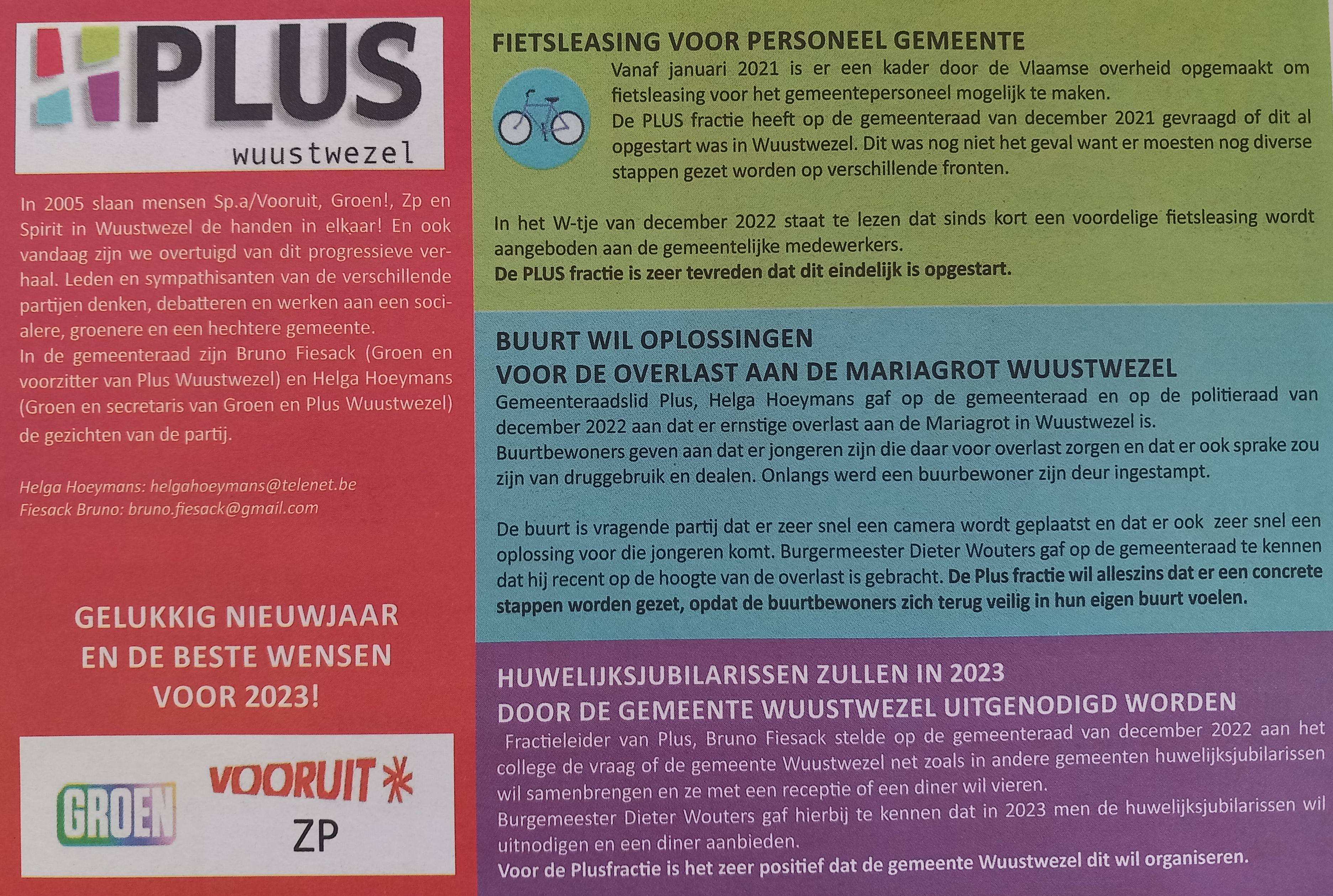 PLUS heeft meer uitleg gekregen
