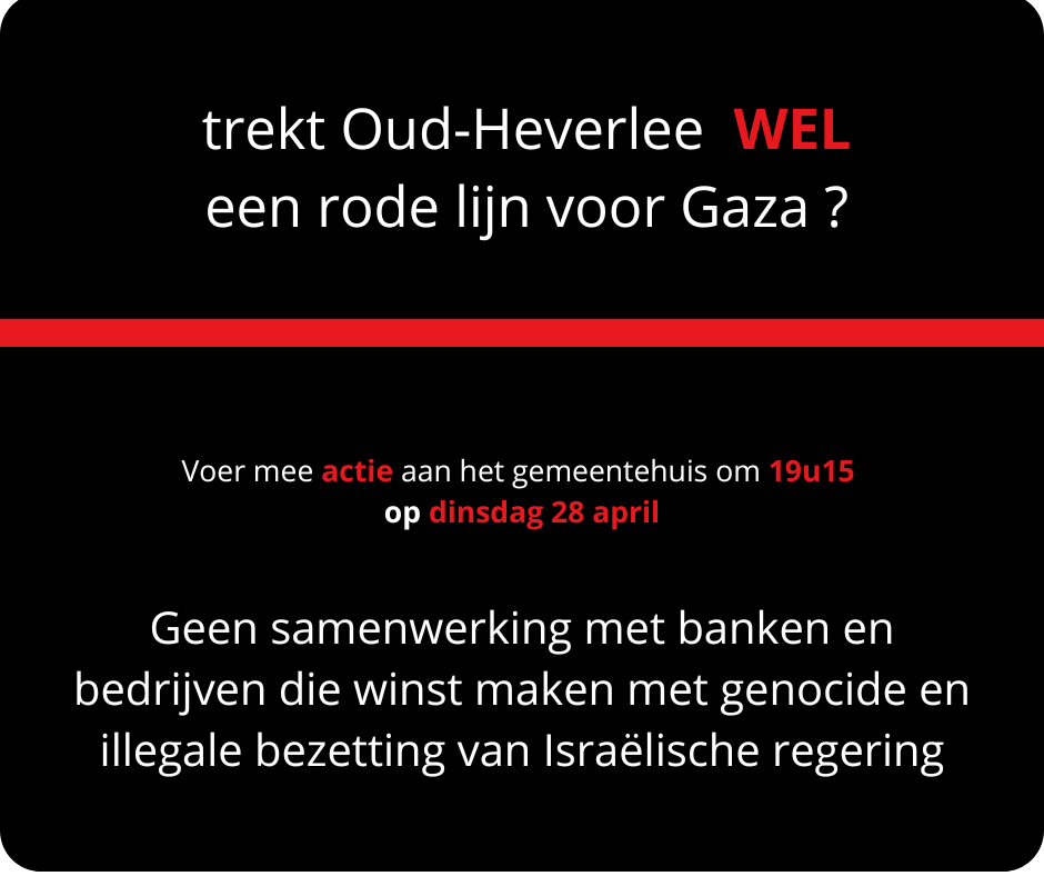 Geen winst door genocide en illegale bezetting