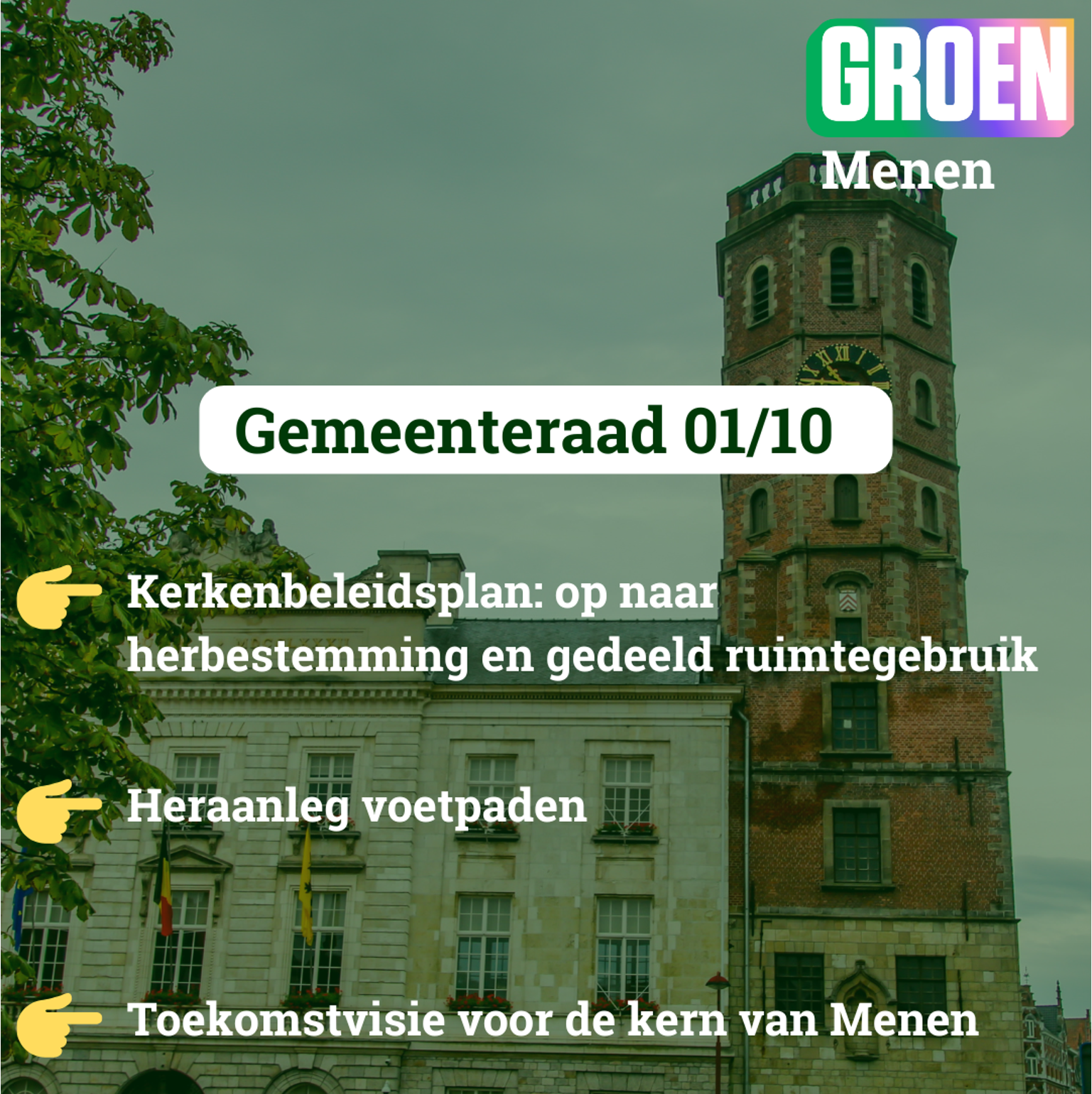 Gemeenteraad oktober 2025