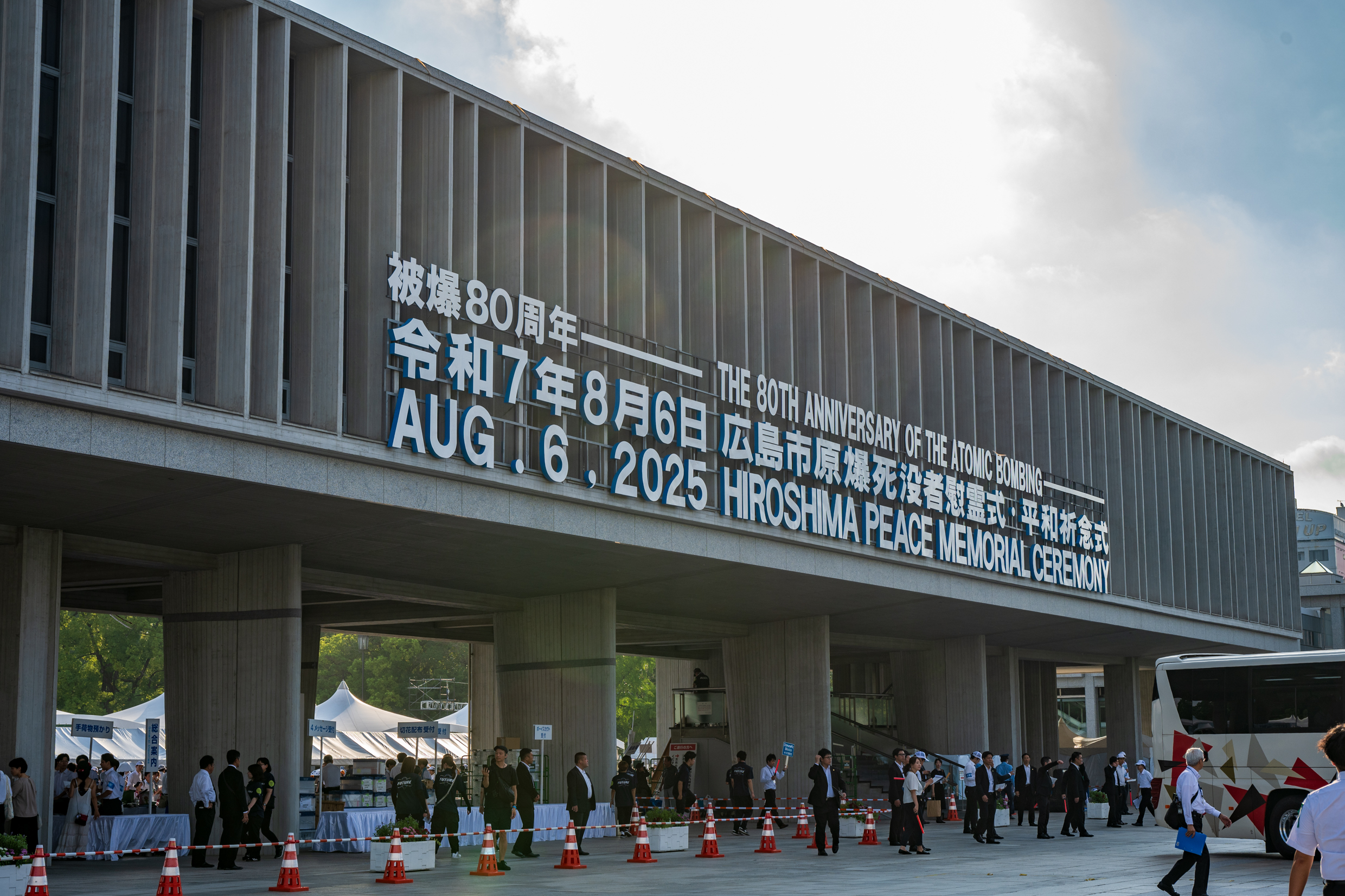 Hiroshima Commemoration 