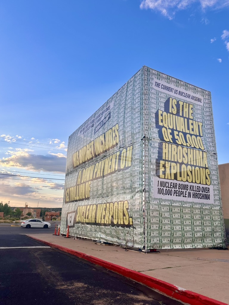 giant money cube in New mexico