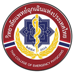 Thai College of Emergency Physicians